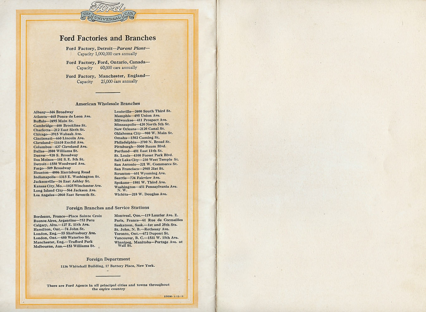 n_1918 Ford-26-27.jpg